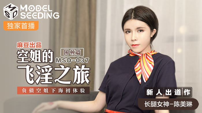 亚洲欧美中文日韩二区_精品欧美在视频线2019